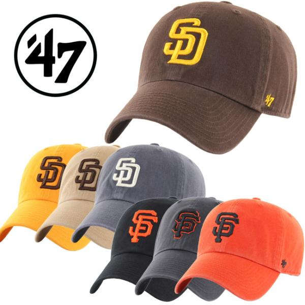 openside_cal-47cleanup6