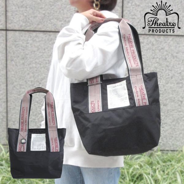 THEATRE PRODUCTS シアタープロダクツ トート トートバッグ 黒