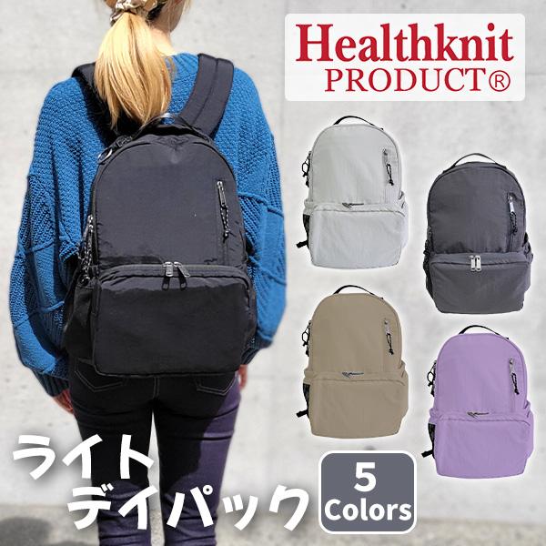 Healthknit Product シンプル リュックサック リュック A4 大容量 ポケット多め ライトデイパック バックパック 旅行 通勤 通学 18L マザーズバッグ ブラック