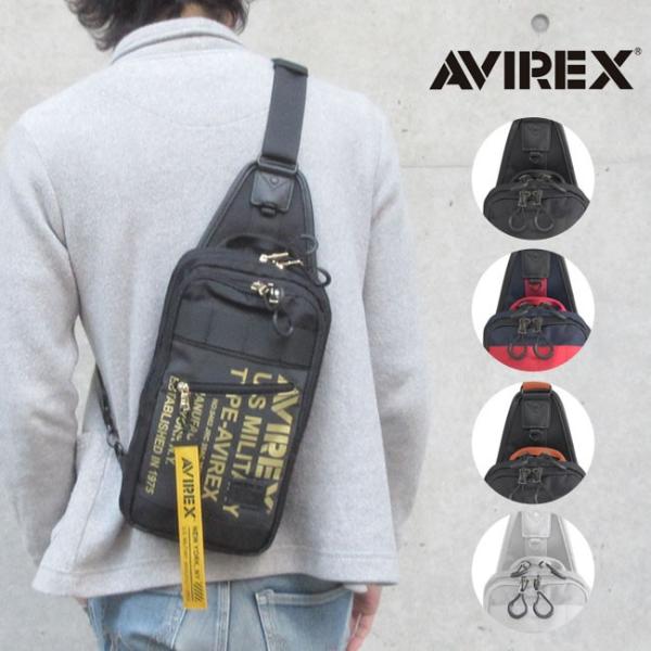 AVIREX アビレックス アヴィレックス ボディバッグ ショルダー