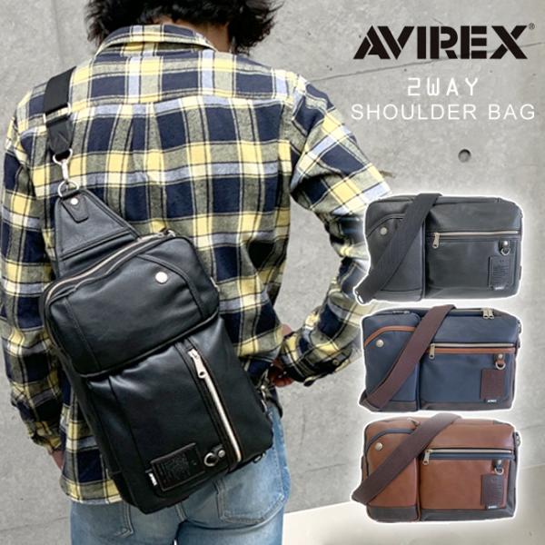 【極美品✨】アヴィレックス ボディバッグ 斜め掛け ロゴ レザー 牛皮 ブラック AVIREX（アヴィレックス） Bluto ブルト ボディバッグ 斜め掛けバッグ