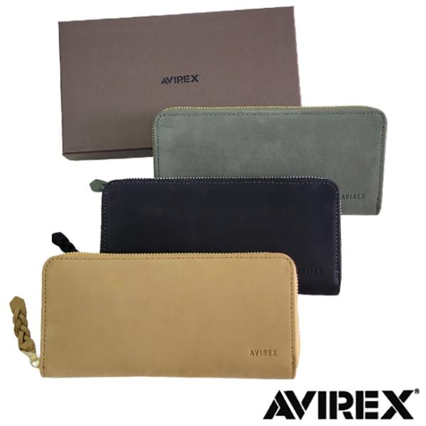 T*E様 レア‼︎ AVIREX アヴィレックス 長財布 ダブルファスナー 本革 AVIREX（アヴィレックス） 長財布 長め 財布 ラウンドファスナー