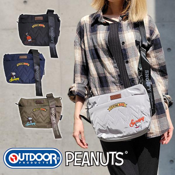 OUTDOOR PRODUCTS（アウトドアプロダクツ） 刺繍入り PEANUTS 