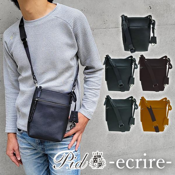 P.I.D ピーアイディー PID 撥水 レザー ミニショルダーバッグ