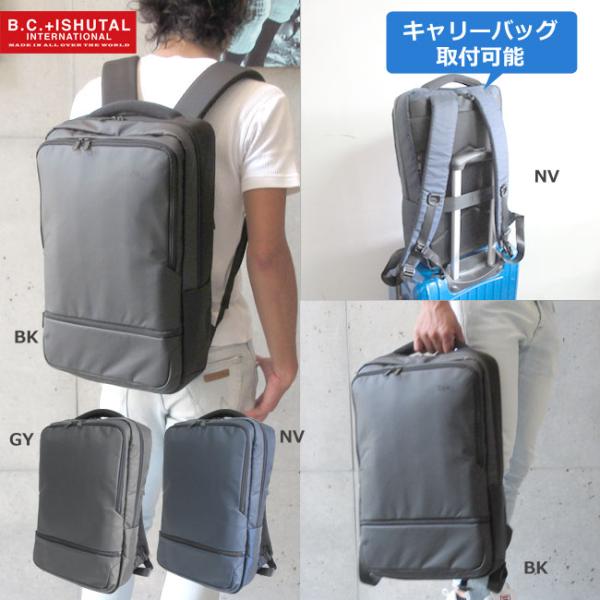openside_sgw-tmb10007