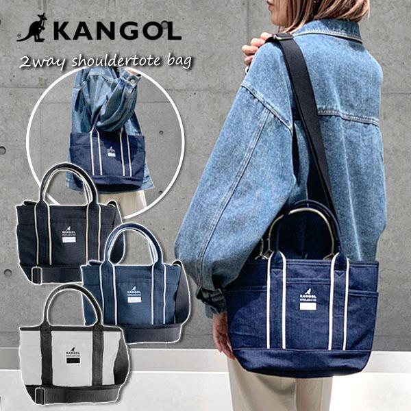 KANGOL カンゴール トートバッグ ショルダーバッグ マザーズ