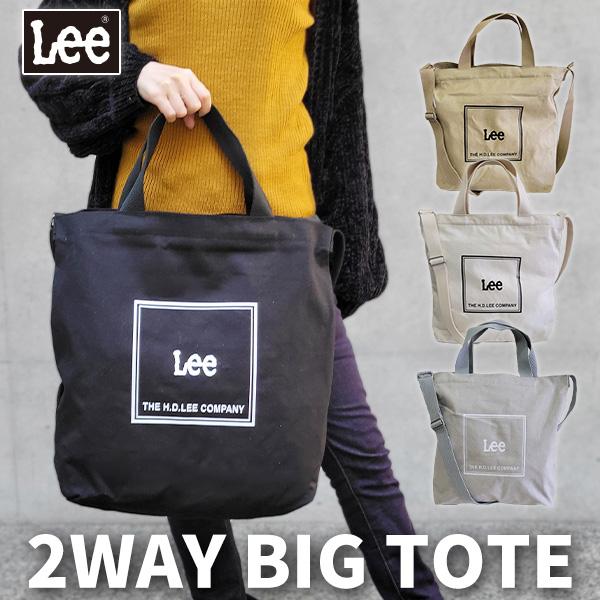 Lee リー 2WAY ビッグ トートバッグ ショルダーバッグ Lee リー 2WAY ビッグ トートバッグ ショルダーバッグ