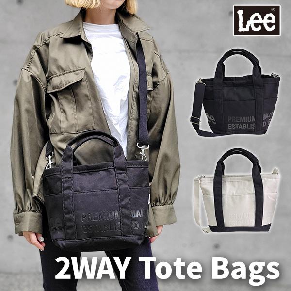 Lee（リー） 2WAY エンボス 小さめ トートバッグ ショルダーバッグ 
