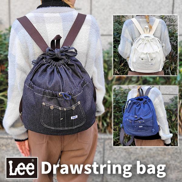 リュックサックナップザックリックサックナップサックバックパックリュックデイパック SVEC（シュベック） デイバック リュック 巾着 ナイロン ナップサック