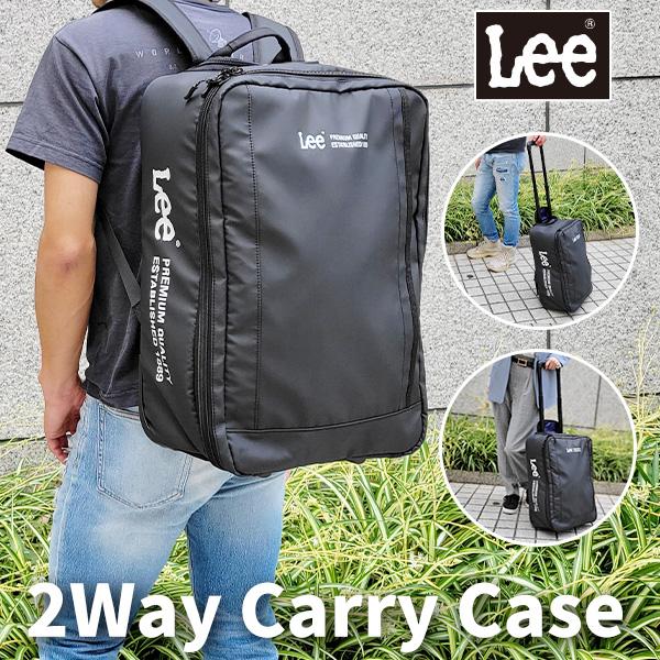 1度使用 LeeDee リュックにもなる2wayキャリーケース ソフトキャリー Lee（リー） 2WAY リュックキャリー キャリーケース ソフトキャリー