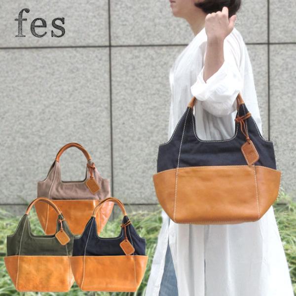 Fes トート バッグの通販 価格比較 価格 Com