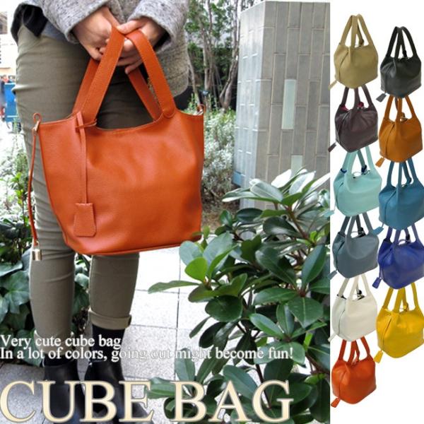 キューブバッグ キューブバック レディース 本革 バッグ レザー 大きめ ファスナー付き マザーズバッグ エコバック かわいい 可愛い 大容量 通勤 通学 Buyee Buyee 日本の通販商品 オークションの代理入札 代理購入