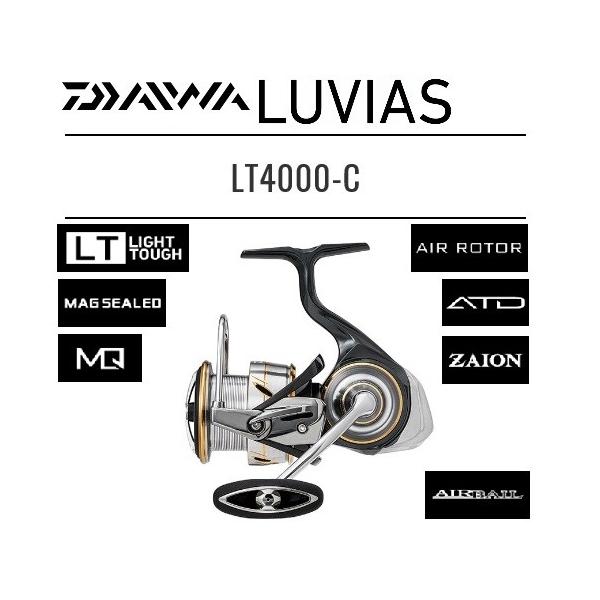 DAIWA（釣り） 【在庫限り特価】ダイワ 20 ルビアス LT 4000-C