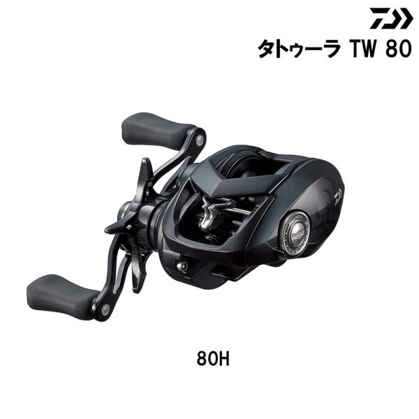 Daiwa 22TATULA TW80H 美品 DAIWA 22 TATULA TW80H Right Handle NEW - KKJAPANLURE