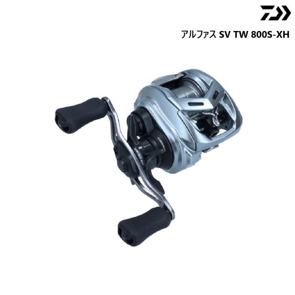 ダイワ　アルファス SVTW 800S-XH（右巻き） DAIWA（釣り） 【在庫限り特価】 ダイワ アルファス SV TW 800S
