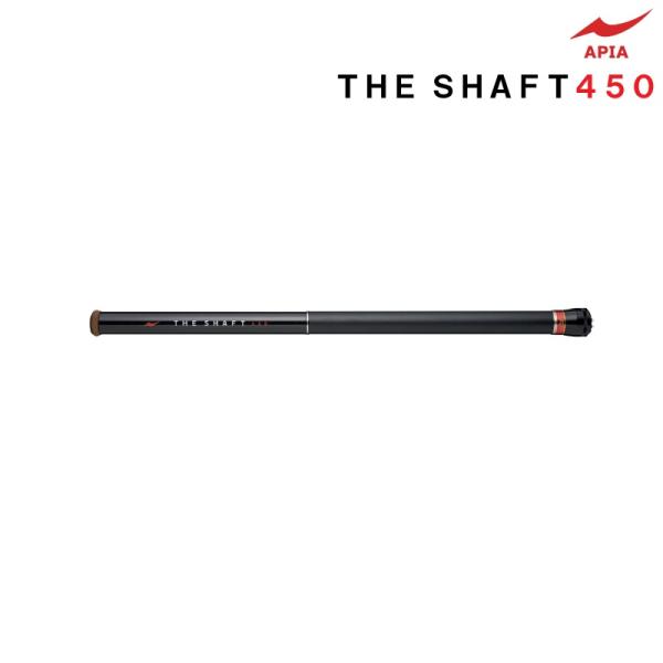 APIA アピア ザ・シャフト 450 : オープンウォーター Yahoo!店 - 通販