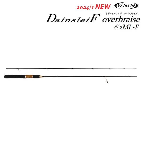 ValkeIN ヴァルケイン ダーインスレイヴ オーバーブレイズ 6'2ML ValkeIN ヴァルケイン ダーインスレイヴ オーバーブレイズ 6'2ML
