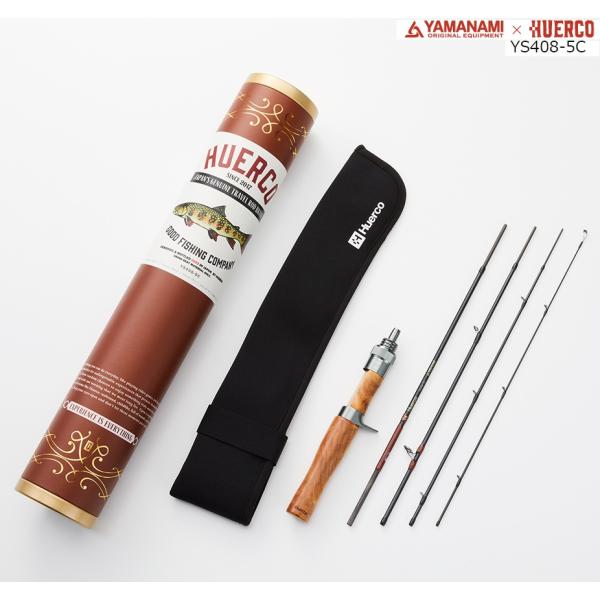 Huerco 山波商店　YS408-5C(ベイト・5ピース) Huerco × 山波商店 フエルコ YS408-5C ベイトフィネス 5ピース