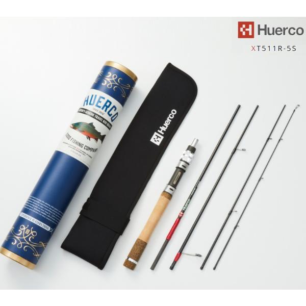 Huerco（フエルコ） XT511R-5S モバイル スピニング 5ピース