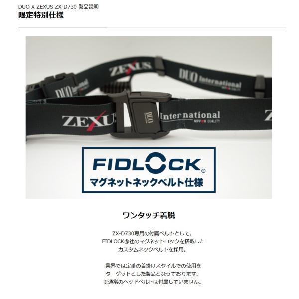 openwater_4955458206152_1_d_20260306175331