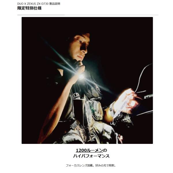 openwater_4955458206152_3_d_20260306175331