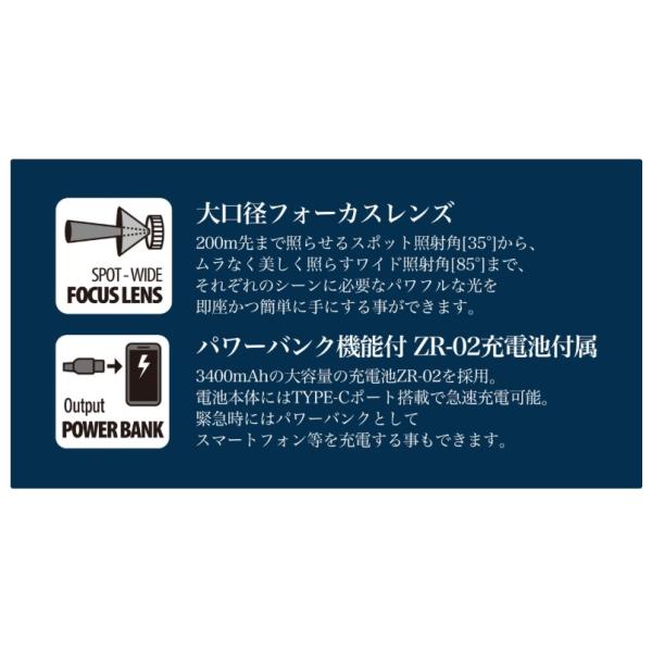 openwater_4955458206152_4_d_20260306175331