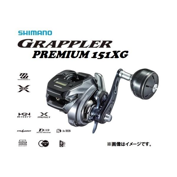 GRAPPLER シマノ 18 グラップラー プレミアム 151XG 左巻き GRAPPLER シマノ 18 グラップラー プレミアム 151XG 左巻き