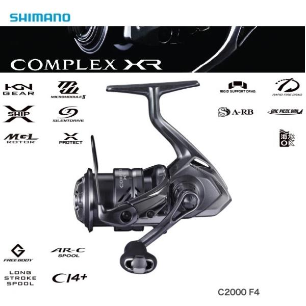 21コンプレックスXR C2000 21 コンプレックスXR C2000F4 数量限定特価品 – フィッシング