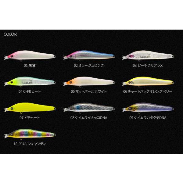 openwater_ailedore85ssl_1_d_20260310191636