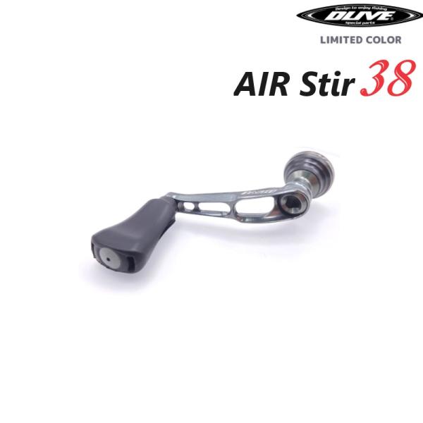 新品未使用　D-LIVE エアーステア 38 リールハンドル　オールガンメタル 限定Dlive エアーステア38 シマノ オールガンメタ トラウト アジング