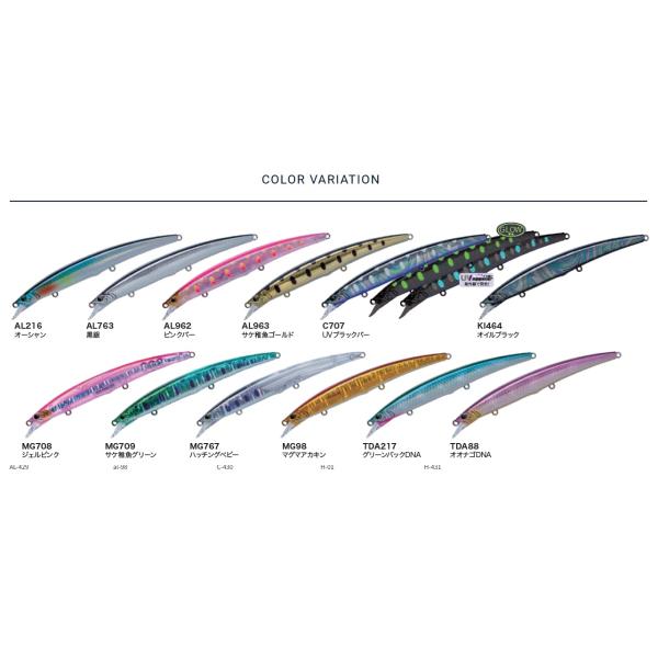 openwater_arkrovers125lc_1_d_20260121174459