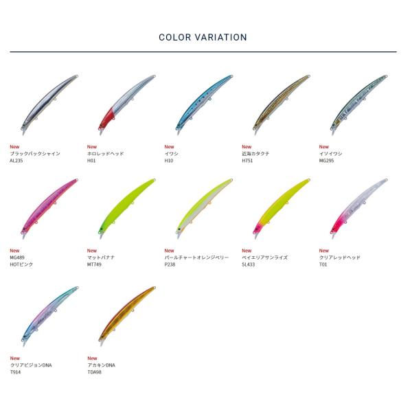 openwater_ars-125l_1_d_20260318230216