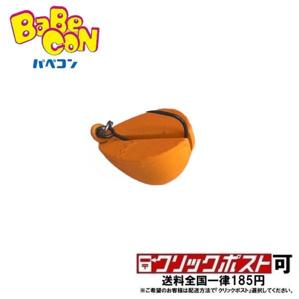 【全長】13.5mm【全幅】10.0mm【高さ】7mm【自重】0.6g【使用フック】ラッシュフック＃10