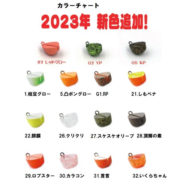 openwater_babecon-06_1_d_20230511185729