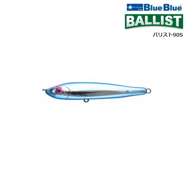 BlueBlue（ブルーブルー） バリスト 90S (クリックポスト可