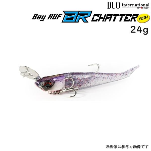 openwater_bayruf-br-chatter24g