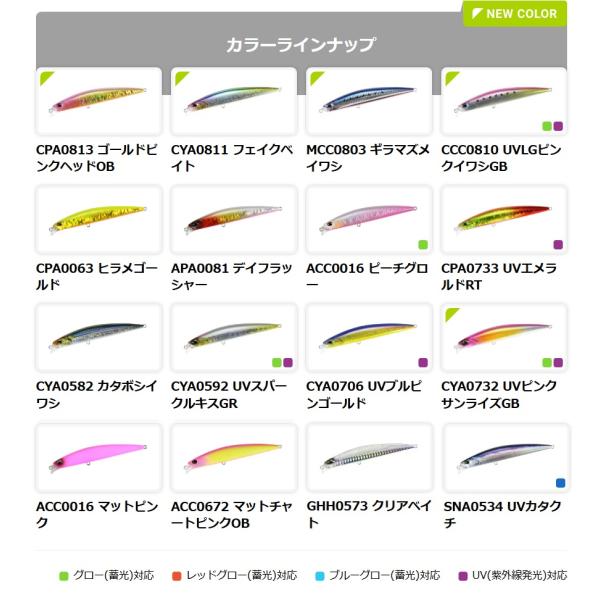 openwater_beach-walker-axcion-slim_1_d_20250504235937