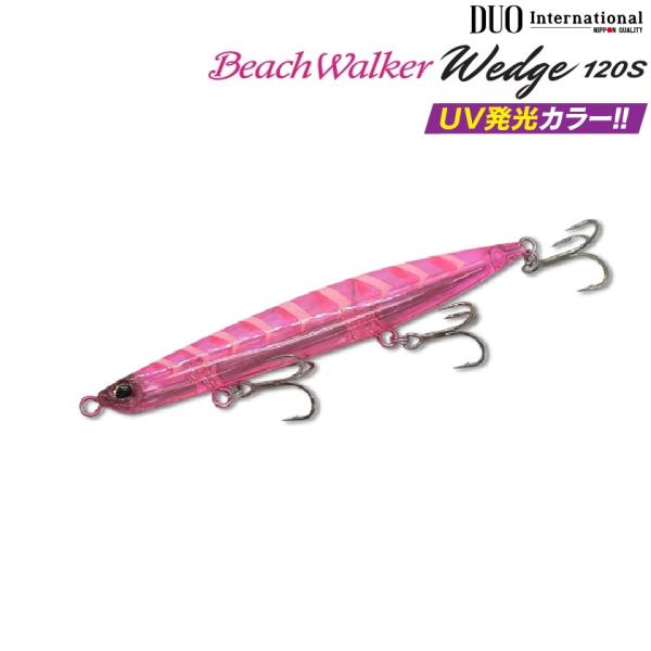 openwater_beach-walker-wedge-ltd openwater_beach-walker-wedge-ltd