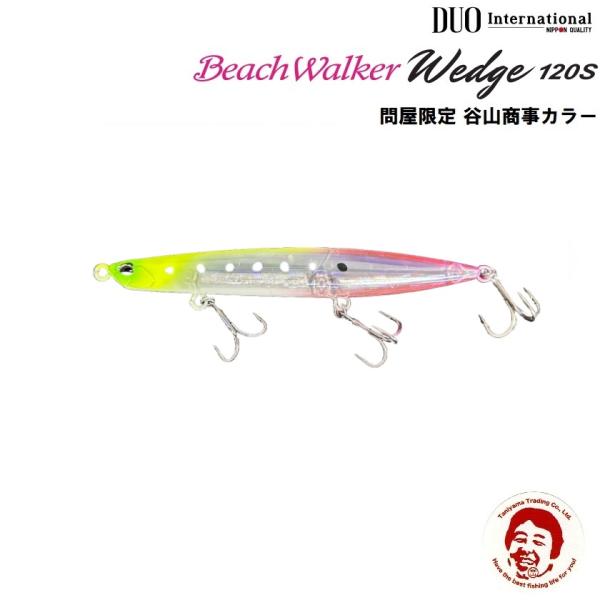 DUO デュオ ビーチウォーカー ウェッジ 120S 問屋限定谷山カラー (メール便可)