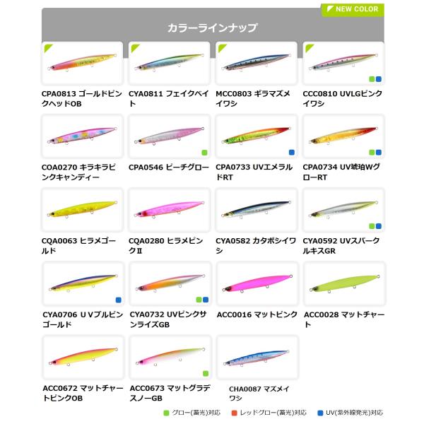 openwater_beach-walker-wedge_1_d_20250402221633