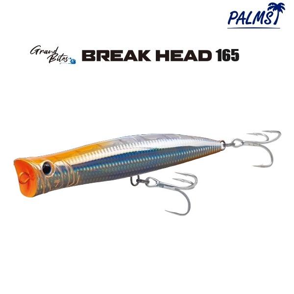 openwater_break-head165 openwater_break-head165