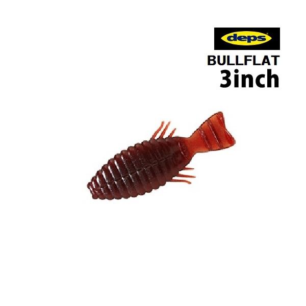 deps デプス ブルフラット 3インチ (クリックポスト可 deps デプス ブルフラット 3インチ (クリックポスト可