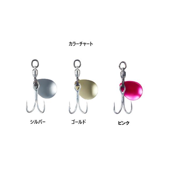 openwater_bwsd_1_d_20251218182742