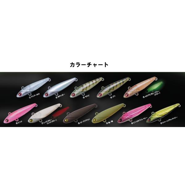 openwater_camoob_1_d_20260307230838