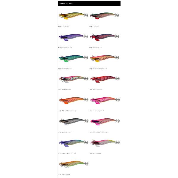 openwater_crn-35_1_d_20260328164342