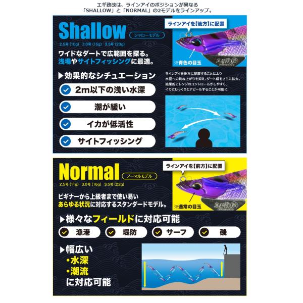 openwater_egimasakai-30-s_3_d_20260810201432
