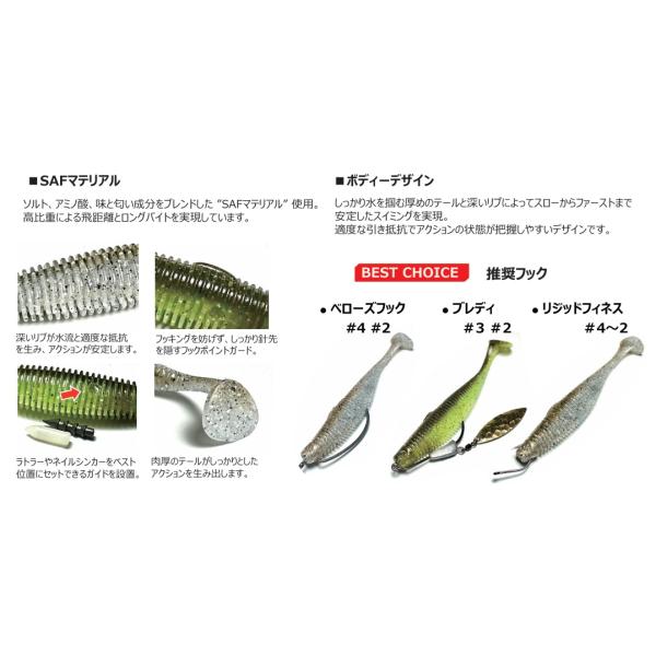 openwater_fayefayetail3_2_d_20260307211729