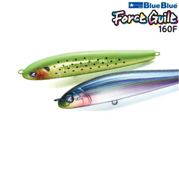 BLUE BLUE - Blue Blue フォースガイル160F 2個セット フォースガイル160F | フォースガイル | ルアー | 製品