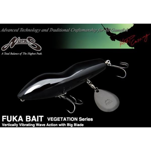 NORIES - ノリーズ　ベジテーション　フカベイト ノリーズ べジテーションシリーズ フカベイト - Stay Blue