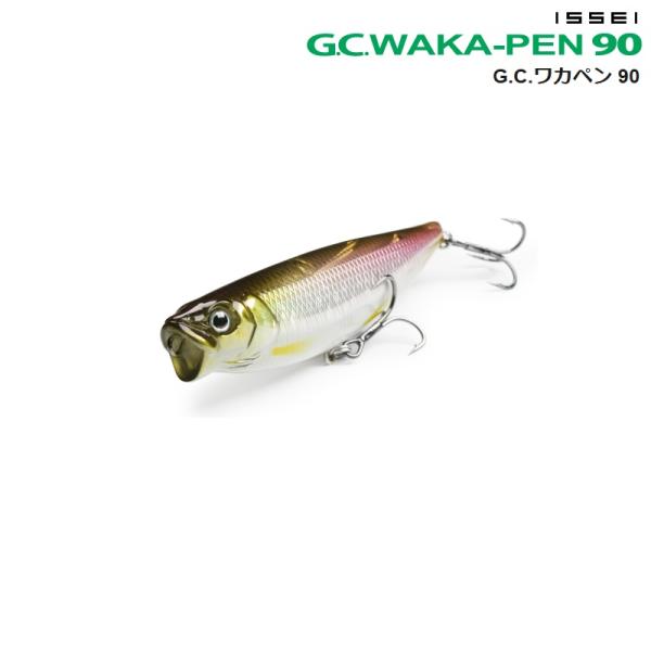 issei G.C.ワカペン 90 一誠 (クリックポスト可) : オープン